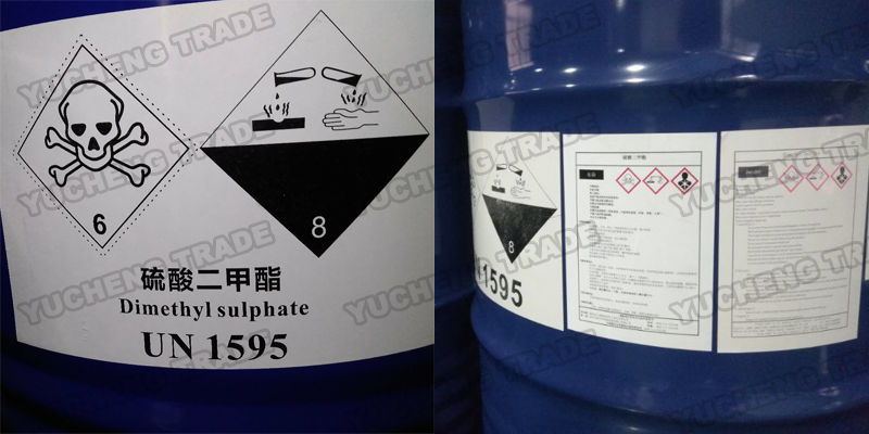 dimethyl sufate methylating agent