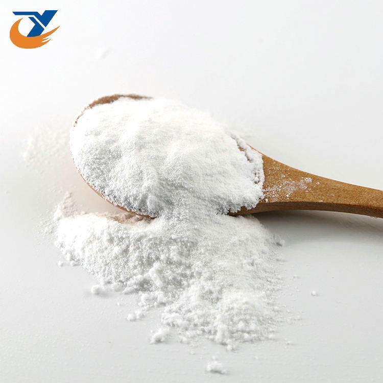 High Quality Crospovidone Powder PVPP Crosslinked Polyvinylpyrrolidone CAS 25249-54-1 Polyvinylpyrrolidone High Quality Crospovidone Powder PVPP Crosslinked Polyvinylpyrrolidone CAS 25249-54-1 Polyvinylpyrrolidone