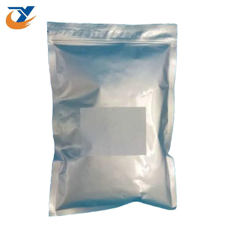 CAS 7757-93-9 Food Grade DCP Anhydrous Calcium Phosphate Dibasic Calcium Di Phosphate Granular in White Powder Appearance CAS 7757-93-9 Food Grade DCP Anhydrous Calcium Phosphate Dibasic Calcium Di Phosphate Granular in White Powder Appearance