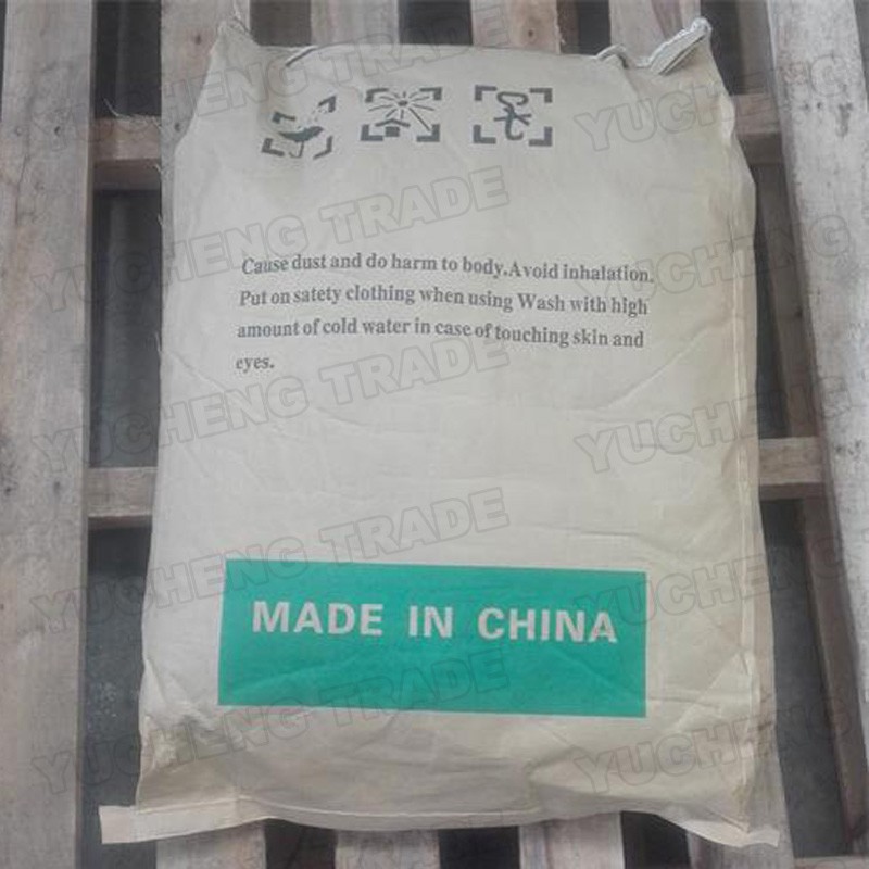 用于皮革鞣制的绿色粉末基础铬硫酸盐