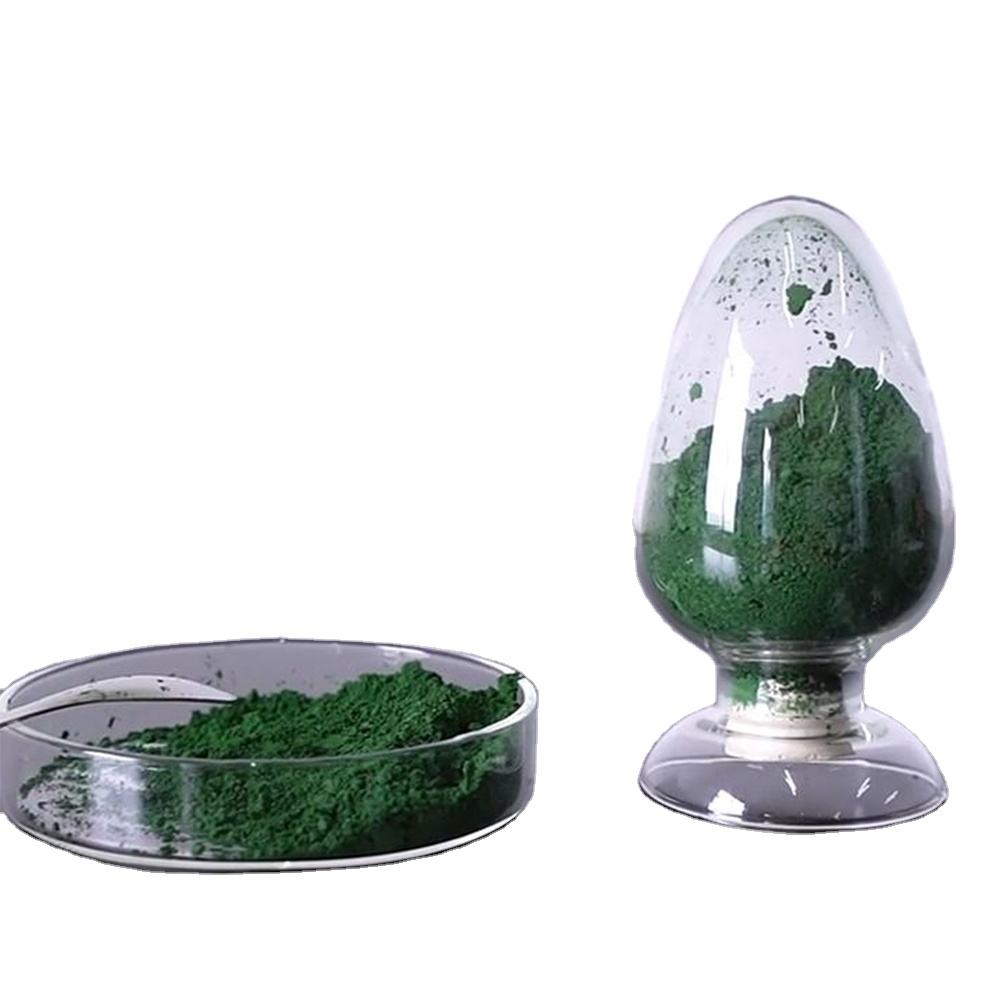 CAS 1308-38-9 铬氧化物/铬绿，用于冶金、油漆、磨料、耐火、耐腐蚀，使用奥利弗绿色粉末