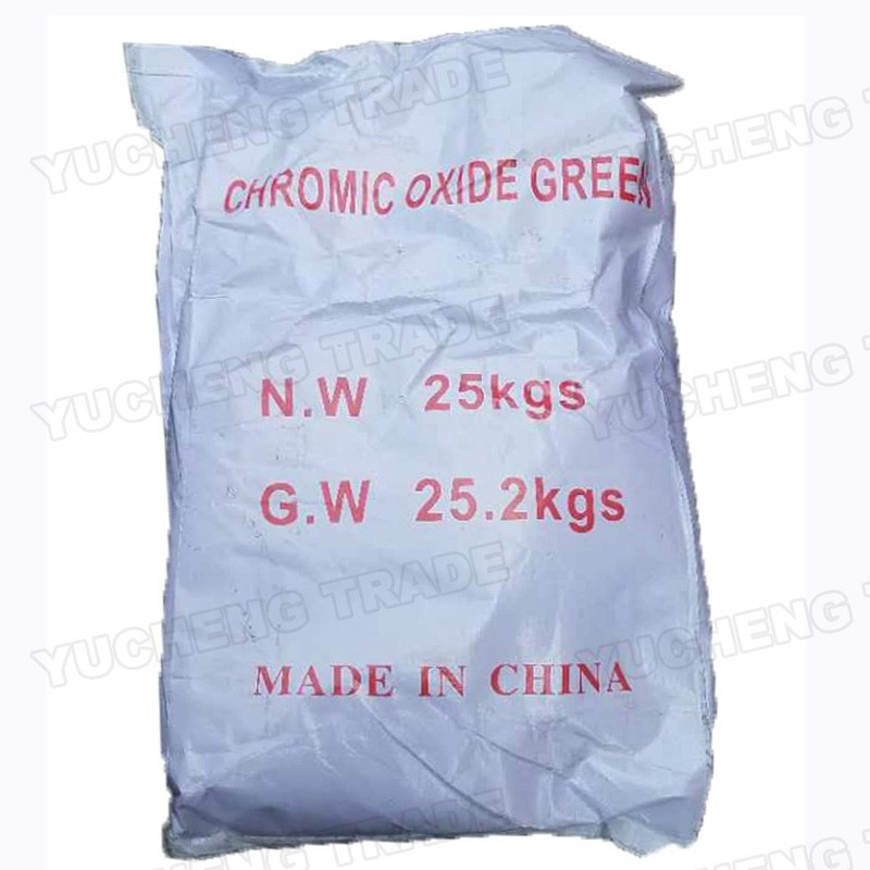 超细氧化铬粉，用于抛光材料
