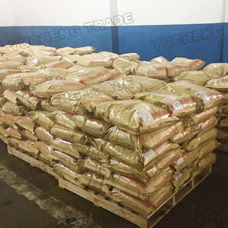 中国制造商 二铬酸钠 Na2Cr2O7·2H2O