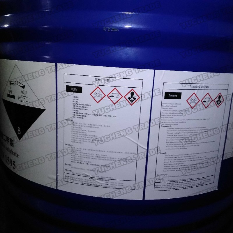 China Manufacturer Dimethyl Sulphate 99% Cas 77-78-1