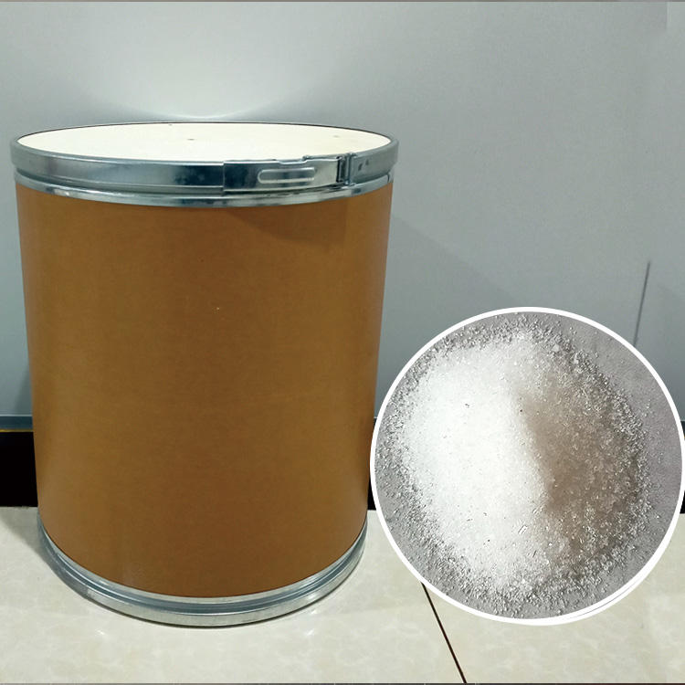 Tris(hydroxymethyl)aminoethane /Tris Base CAS 77-86-1/Tris Industrial Grade