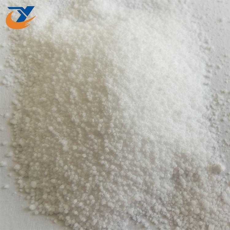 KMPS/氧化汞/过氧单硫酸钾 KHSO5 用于水产养殖饲料