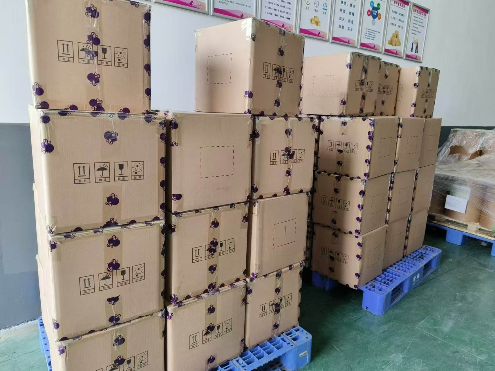 Sale Anthocyanins Extract CAS 528-58-5 From Natural Plants Black Rice Extract Food Grade Pure Anthocyanins Powder 5,20,25,30%