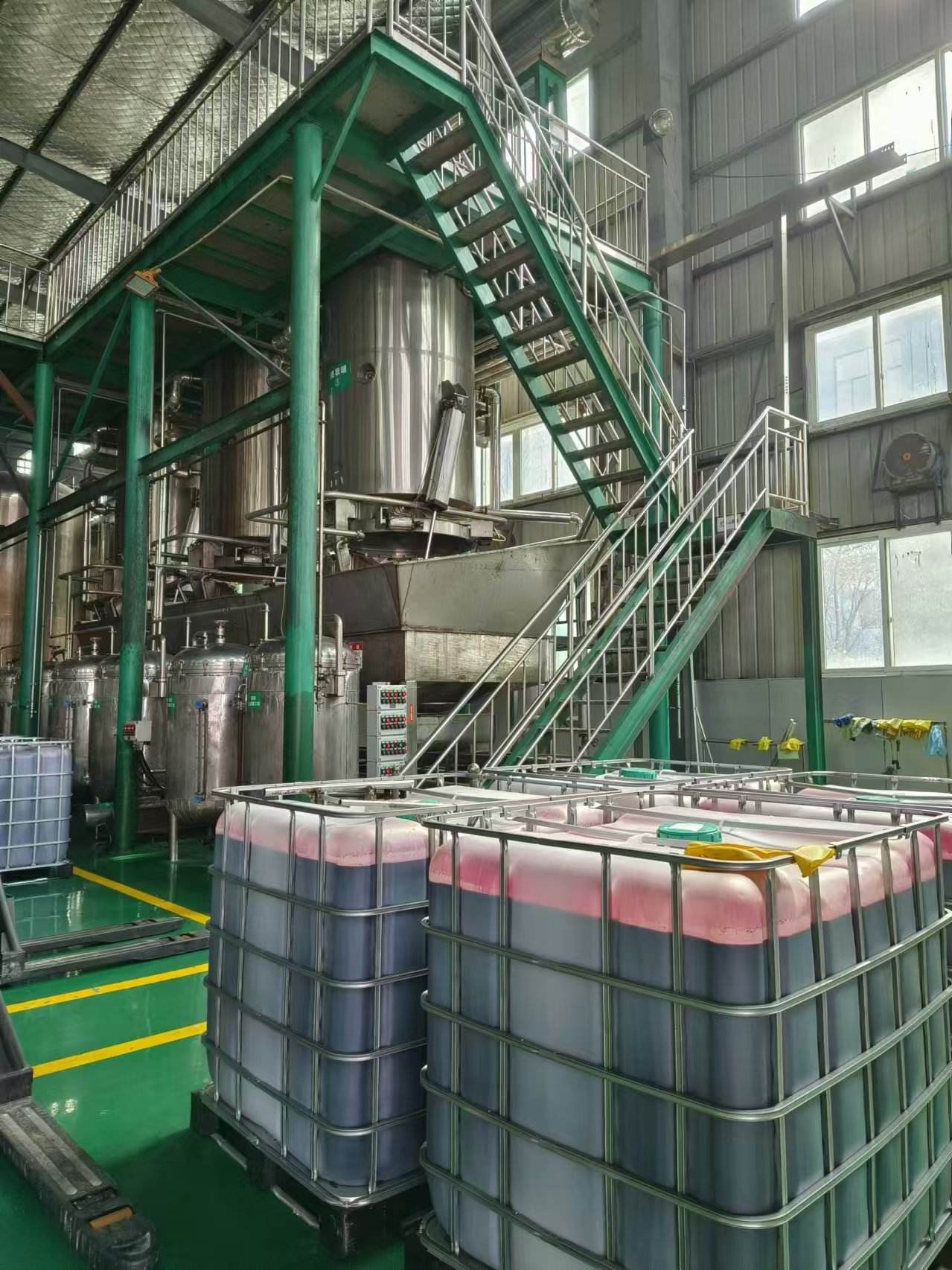 紫薯浓缩汁液/粉末 食品着色剂 食品级天然色素 通过 ISO9001/清真/犹太认证