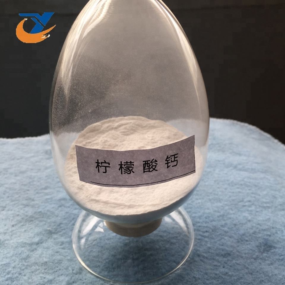 Factory Direct Sales Calcium Citrate CAS 5785-44-4 Food Grade E333 Calcium Citrate White Powder Bulk Factory Direct Sales Calcium Citrate CAS 5785-44-4 Food Grade E333 Calcium Citrate White Powder Bulk