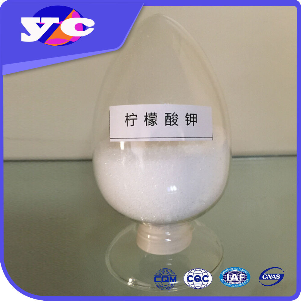 High Purity Potassium Citrate Powder CAS 866-84-2 Food Grade FCC/EU Standard Factory Price High Purity Potassium Citrate Powder CAS 866-84-2 Food Grade FCC/EU Standard Factory Price