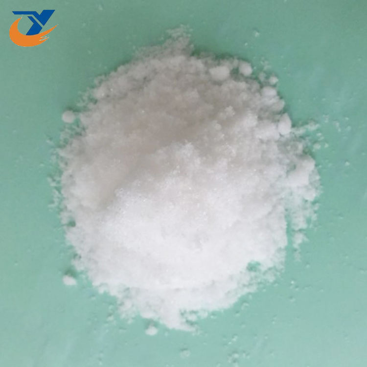 Wholesale Potassium Citrate Powder Food Grade CAS 6100-05-6 White Crystalline Powder From Manufacturer Wholesale Potassium Citrate Powder Food Grade CAS 6100-05-6 White Crystalline Powder From Manufacturer