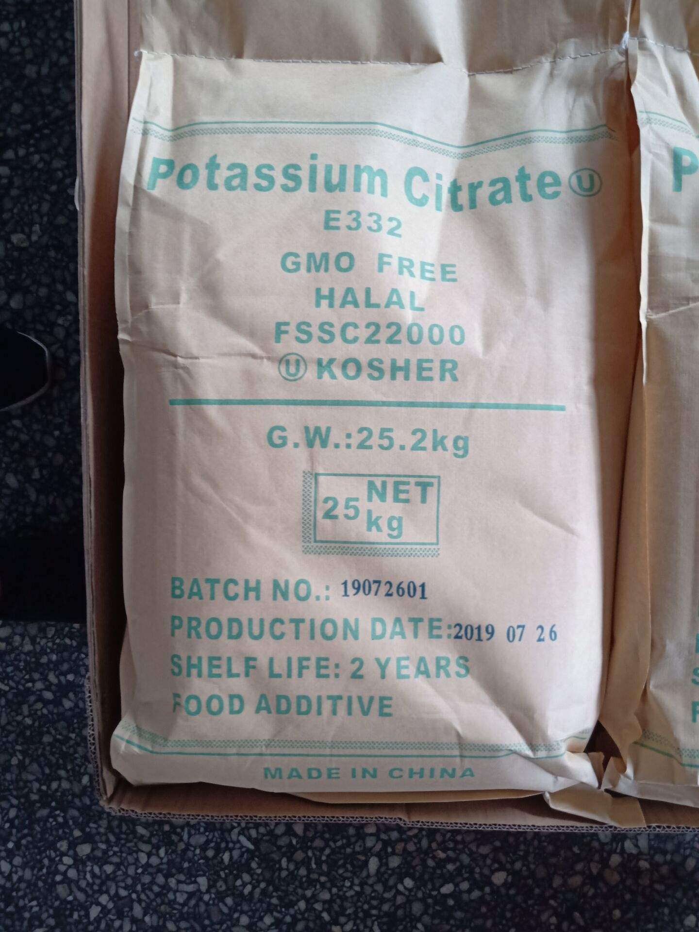 Wholesale Potassium Citrate Powder Food Grade CAS 6100-05-6 White Crystalline Powder From Manufacturer Wholesale Potassium Citrate Powder Food Grade CAS 6100-05-6 White Crystalline Powder From Manufacturer