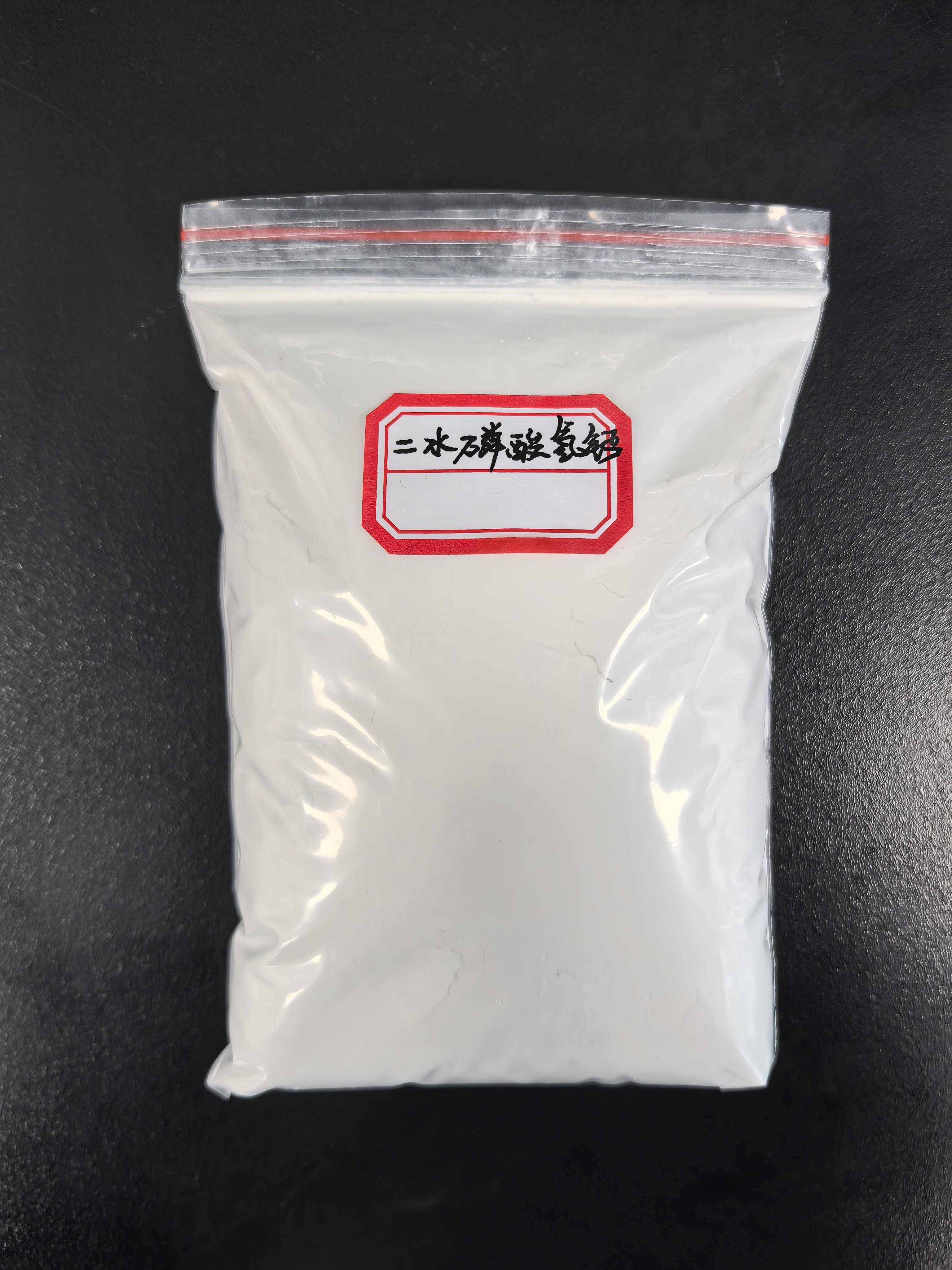 Dicalcium Phosphate Dihydrate Powder Pharmaceutical Grade Calcium & Phosphorus Source for Tablet & Supplement Use