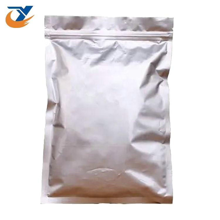 Bulk Coenzyme Q10 Ubiquinol Q10 CAS 303-98-0 Pure 98% High Quality Low Price Nutritional Supplements Wholesale