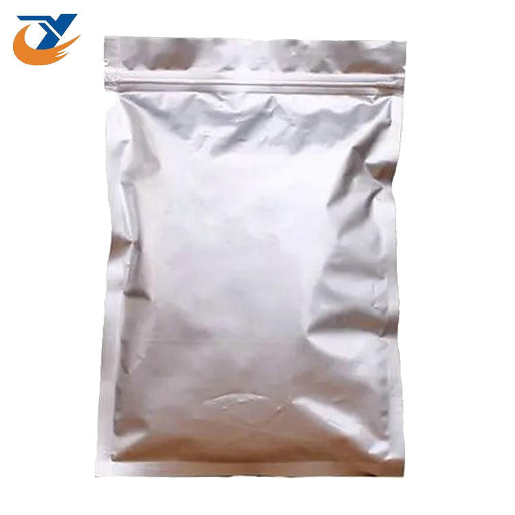 Coenzyme Q10 CAS 303-98-0 Food Grade Nutritional Supplements Hot Selling Ubiquinol Ubiquinone Q10 for Skin Care Supplements