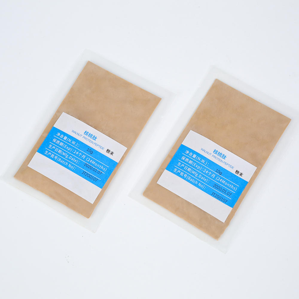 High Purity Type II Collagen Peptide White Fine Powder Extract Form Cartilage for Bone Repairing High Purity Type II Collagen Peptide White Fine Powder Extract Form Cartilage for Bone Repairing