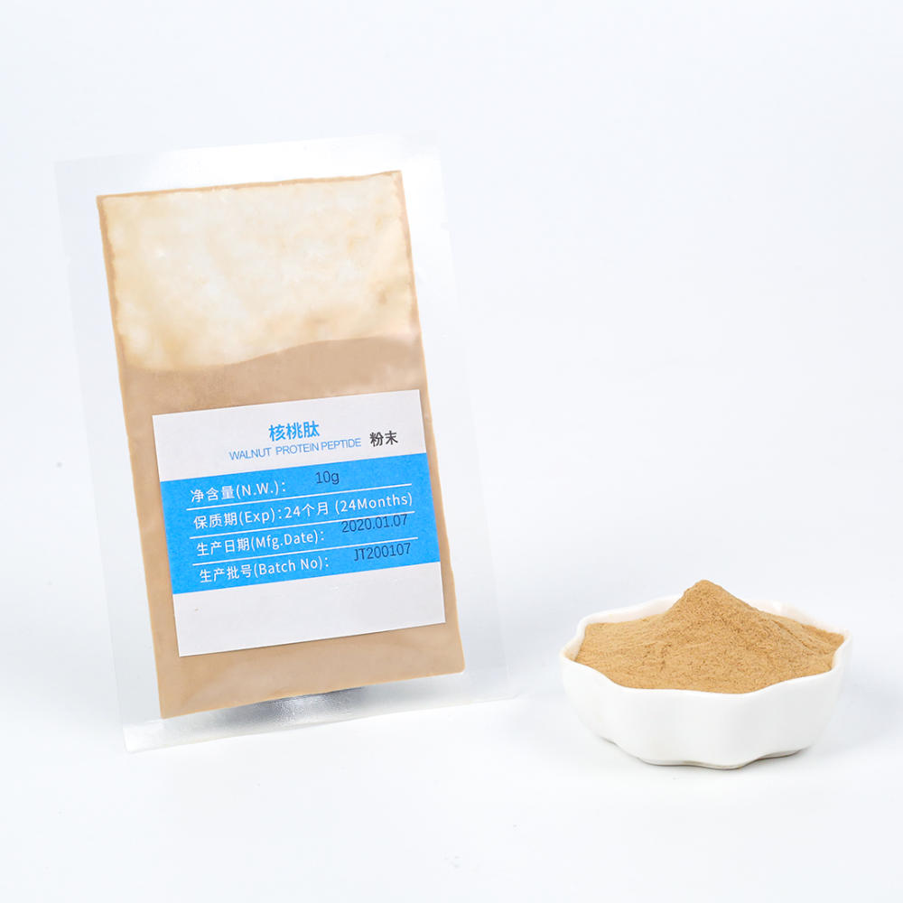 High Purity Type II Collagen Peptide White Fine Powder Extract Form Cartilage for Bone Repairing High Purity Type II Collagen Peptide White Fine Powder Extract Form Cartilage for Bone Repairing