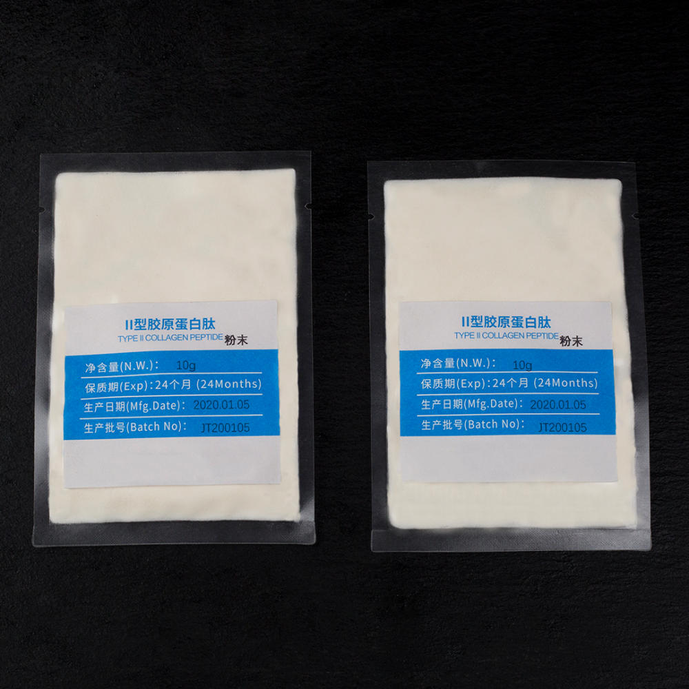 Wholesale Type II Collagen Peptides Containing Chondroitin Sulfate Collagen and Hyaluronic Acid Bone Collagen Peptide Wholesale Type II Collagen Peptides Containing Chondroitin Sulfate Collagen and Hyaluronic Acid Bone Collagen Peptide