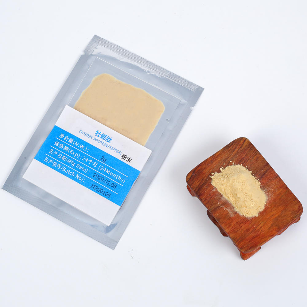 Peptide Raw Material Wholesale Nutritional Supplement Marine Oyster Extract 98% Purity Oyster Collagen Peptide Powder