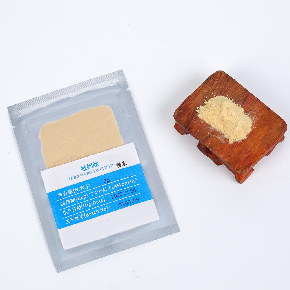 Peptide Raw Material Wholesale Nutritional Supplement Marine Oyster Extract 98% Purity Oyster Collagen Peptide Powder