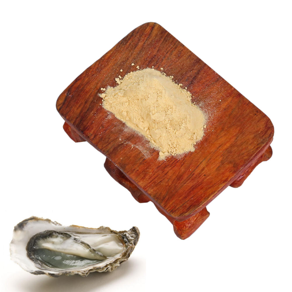 Peptide Raw Material Wholesale Nutritional Supplement Marine Oyster Extract 98% Purity Oyster Collagen Peptide Powder