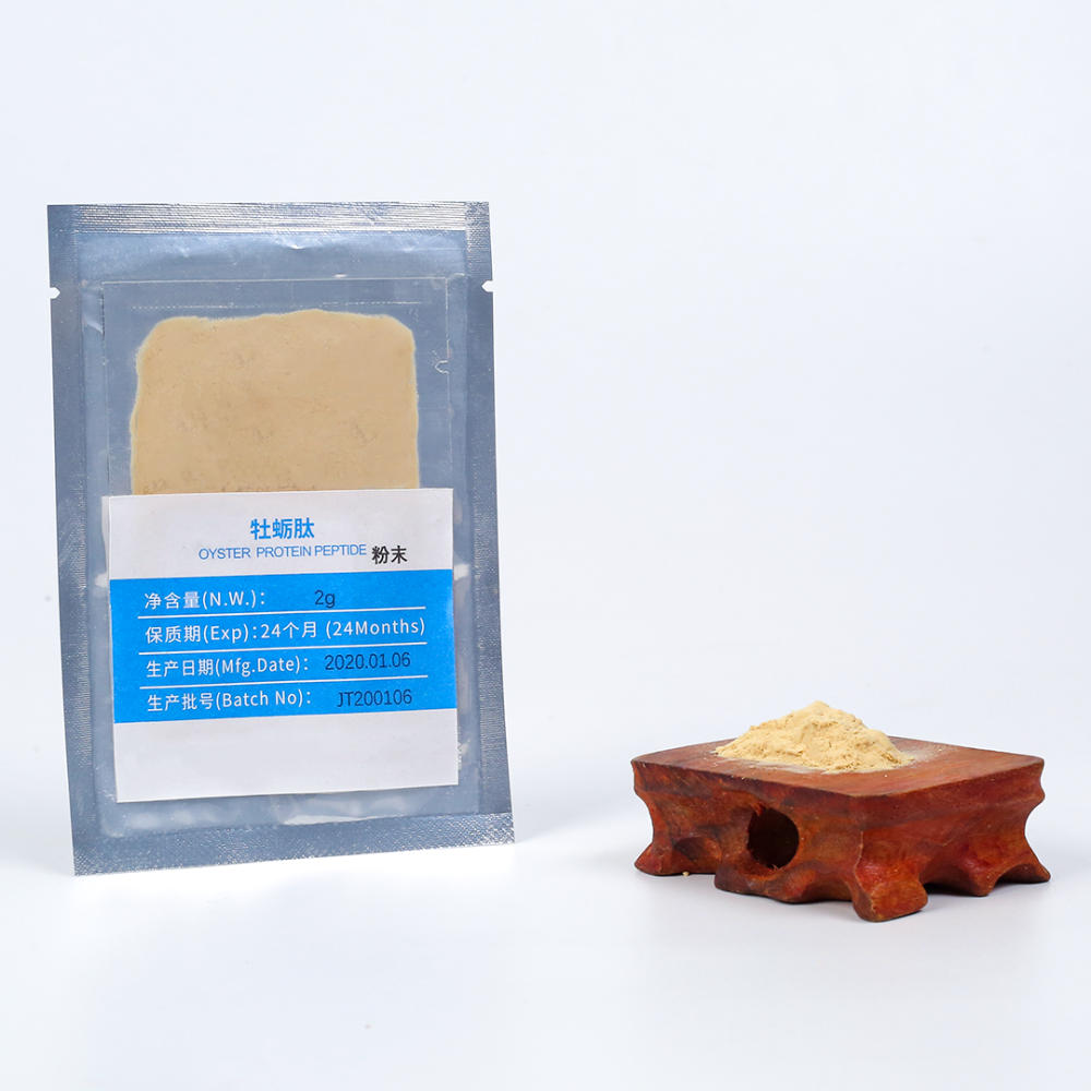 High Quality Food Grade Wholesale Natural Oyster Meat Extract Collagen Peptide Powder Derived From Fish High Quality Food Grade Wholesale Natural Oyster Meat Extract Collagen Peptide Powder Derived From Fish
