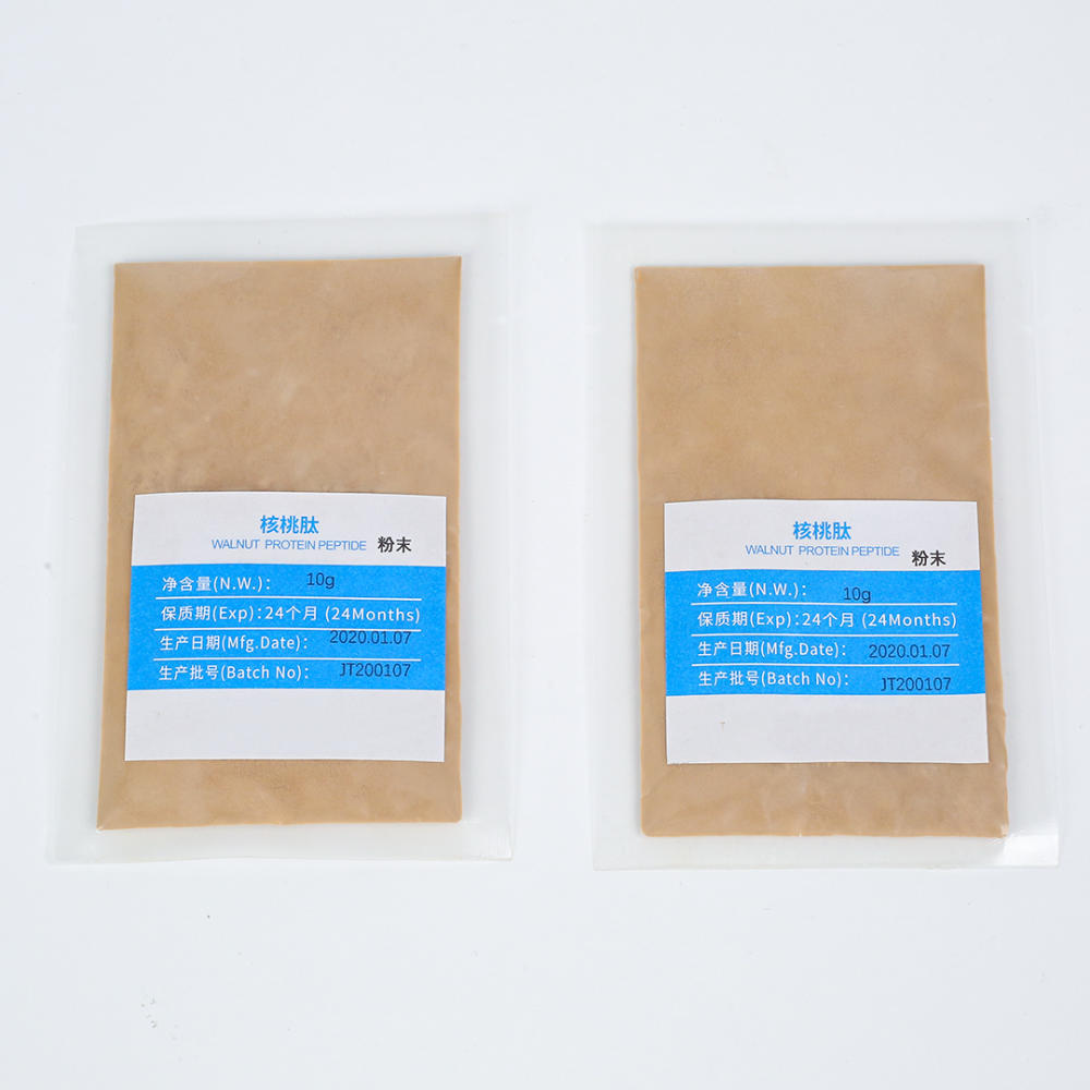 Food Grade Hydrolyzed Walnut Protein Peptide Powder Multi-Collagen Herbal Extract Factory Price Low MOQ Food Grade Hydrolyzed Walnut Protein Peptide Powder Multi-Collagen Herbal Extract Factory Price Low MOQ