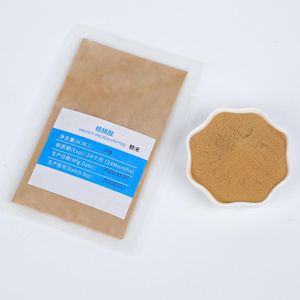 Food Grade Hydrolyzed Walnut Protein Peptide Powder Multi-Collagen Herbal Extract Factory Price Low MOQ Food Grade Hydrolyzed Walnut Protein Peptide Powder Multi-Collagen Herbal Extract Factory Price Low MOQ