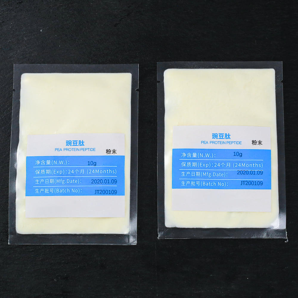 Customized Nutrition Factory Supply Organic Hydrolyzed Plant Pea Collagen Peptide Protein Powder for Drink Customized Nutrition Factory Supply Organic Hydrolyzed Plant Pea Collagen Peptide Protein Powder for Drink