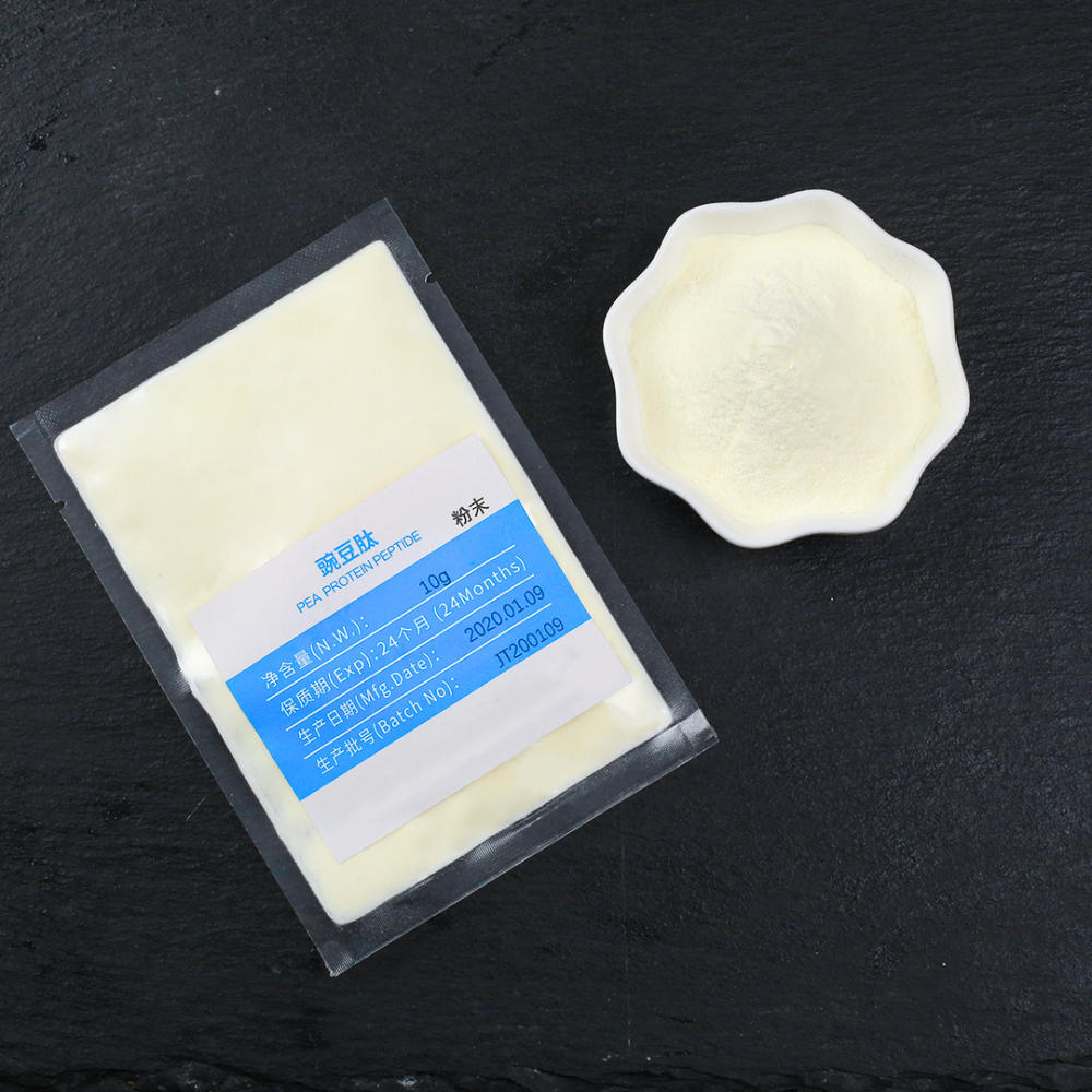 Customized Nutrition Factory Supply Organic Hydrolyzed Plant Pea Collagen Peptide Protein Powder for Drink Customized Nutrition Factory Supply Organic Hydrolyzed Plant Pea Collagen Peptide Protein Powder for Drink