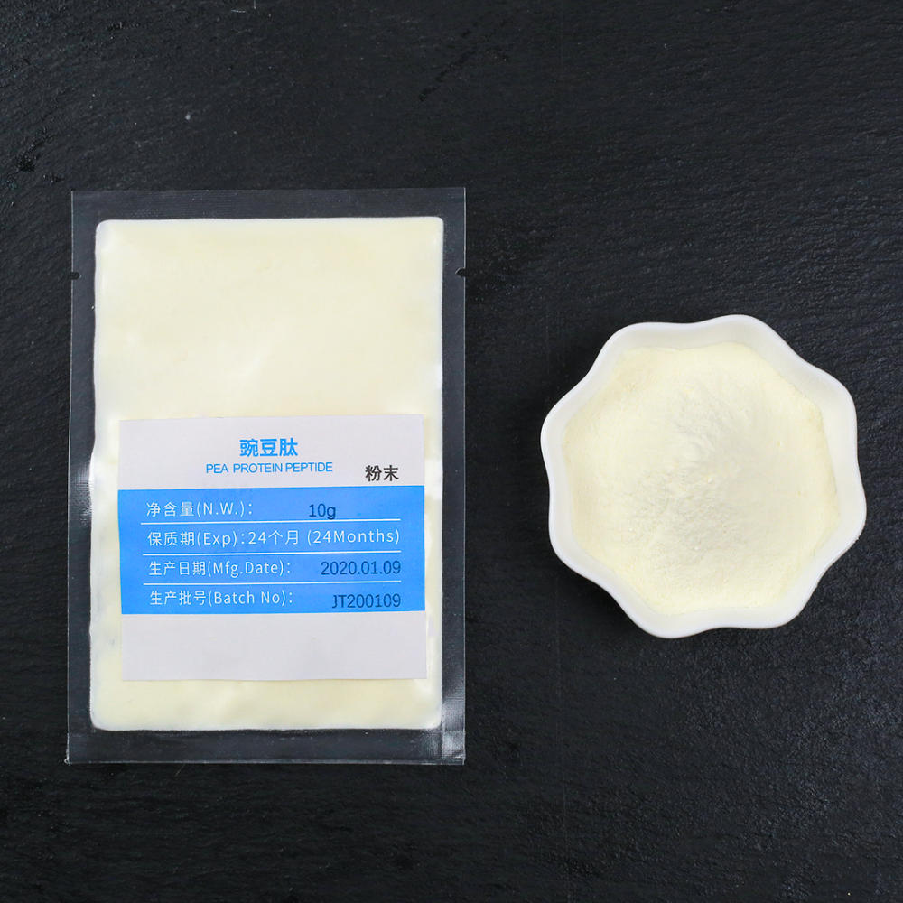 Customized Nutrition Factory Supply Organic Hydrolyzed Plant Pea Collagen Peptide Protein Powder for Drink Customized Nutrition Factory Supply Organic Hydrolyzed Plant Pea Collagen Peptide Protein Powder for Drink