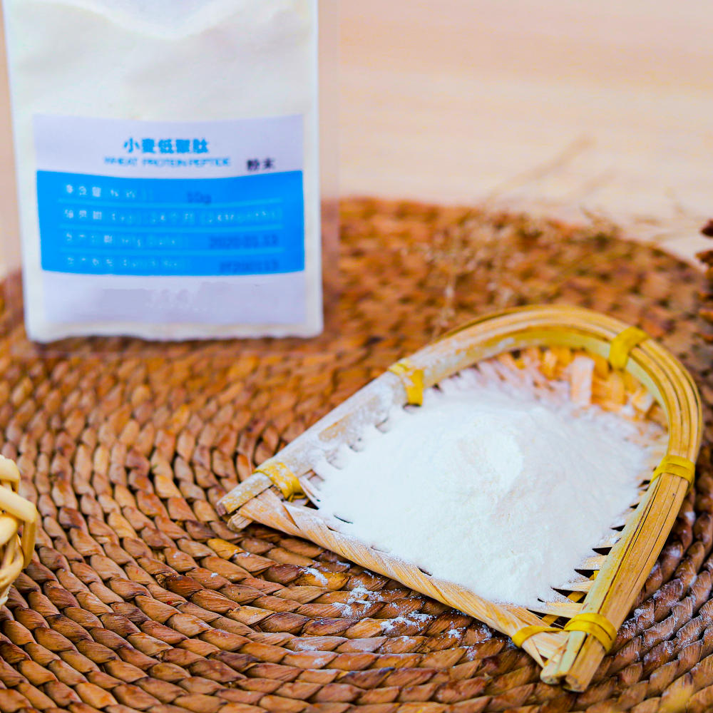 High Purity Wheat Protein Peptide Fine Powder for Food Processing and Healthcare 100% Extract From Plant