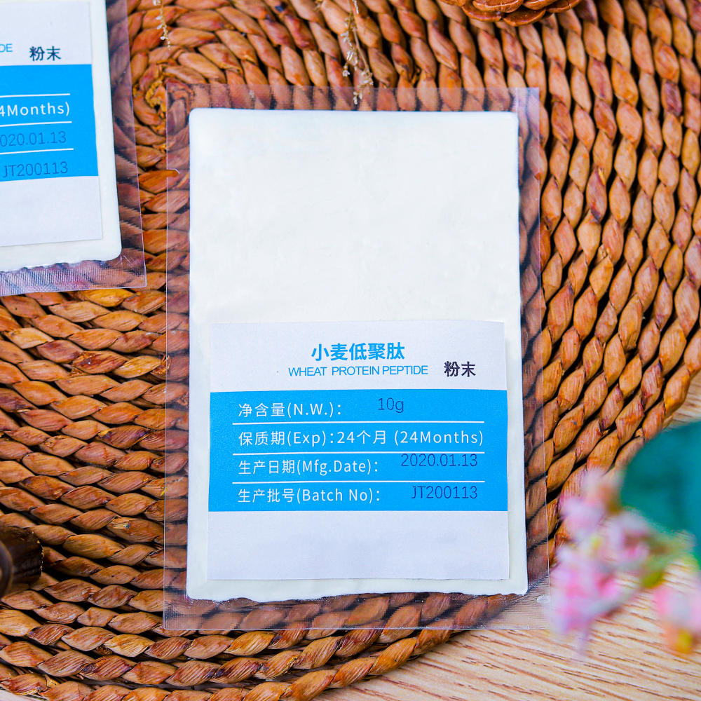 High Purity Wheat Protein Peptide Fine Powder for Food Processing and Healthcare 100% Extract From Plant