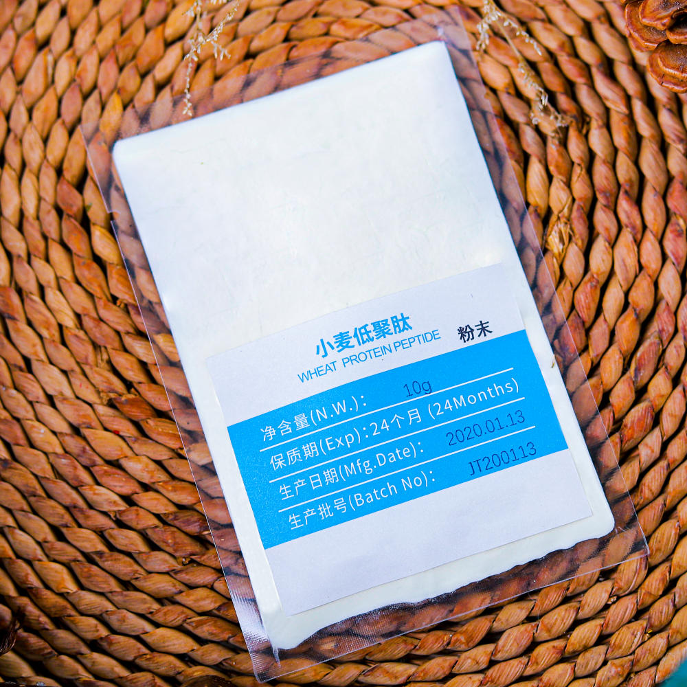 High Purity Wheat Protein Peptide Fine Powder for Food Processing and Healthcare 100% Extract From Plant