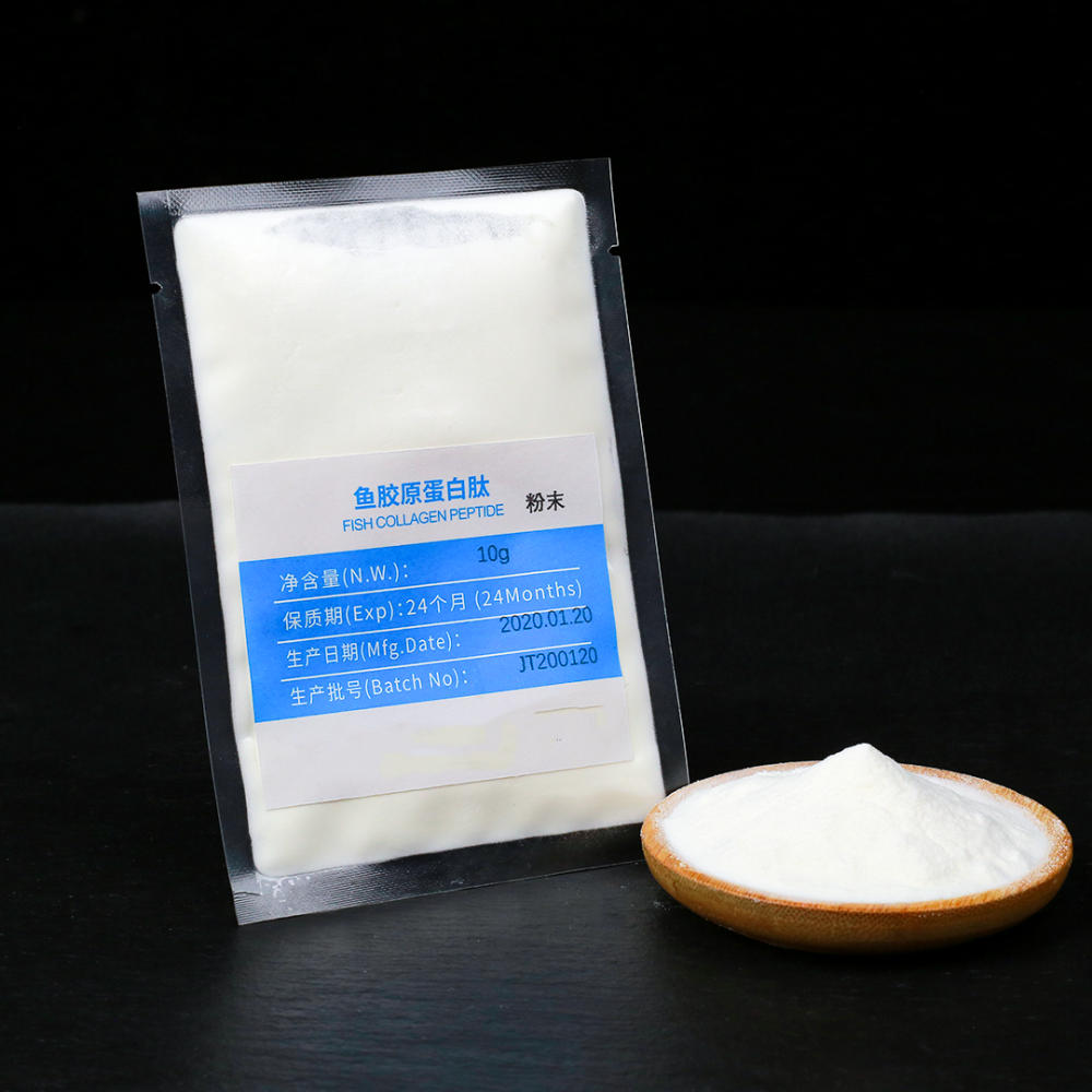 OEM Collagen Peptides Halal Marine Collagen Peptides Powder Skincare Supplement OEM Collagen Peptides Halal Marine Collagen Peptides Powder Skincare Supplement