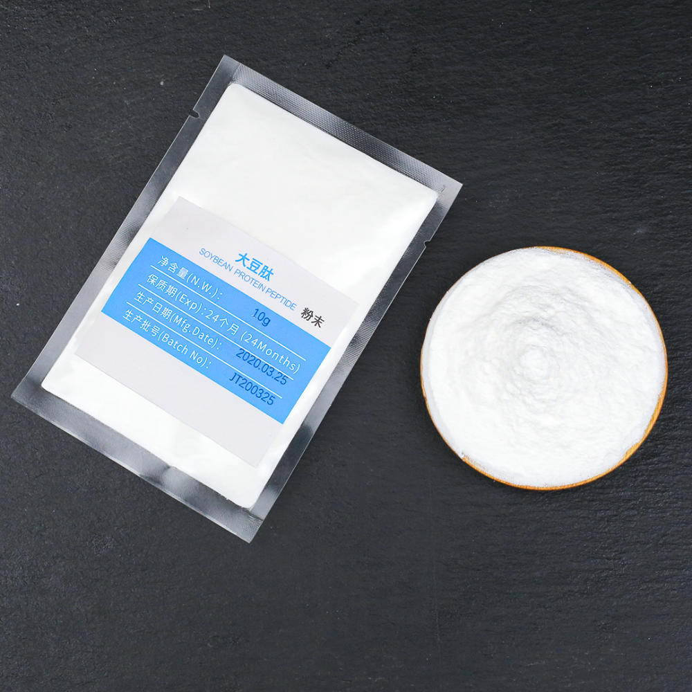 Natural Soybean Collagen Peptide Powder Extracted From Soybean 90% Purity for Slimming with Vital Proteins Unflavored Natural Soybean Collagen Peptide Powder Extracted From Soybean 90% Purity for Slimming with Vital Proteins Unflavored