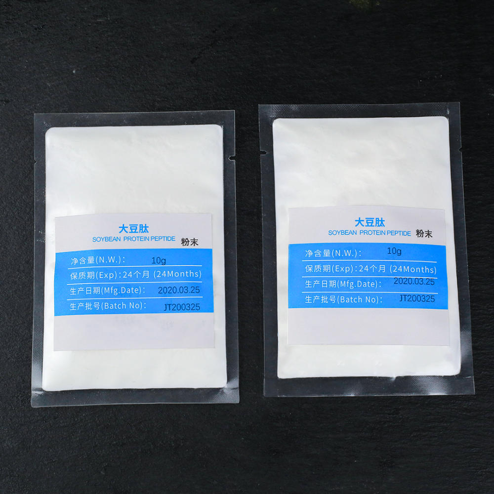 Natural Soybean Collagen Peptide Powder Extracted From Soybean 90% Purity for Slimming with Vital Proteins Unflavored Natural Soybean Collagen Peptide Powder Extracted From Soybean 90% Purity for Slimming with Vital Proteins Unflavored