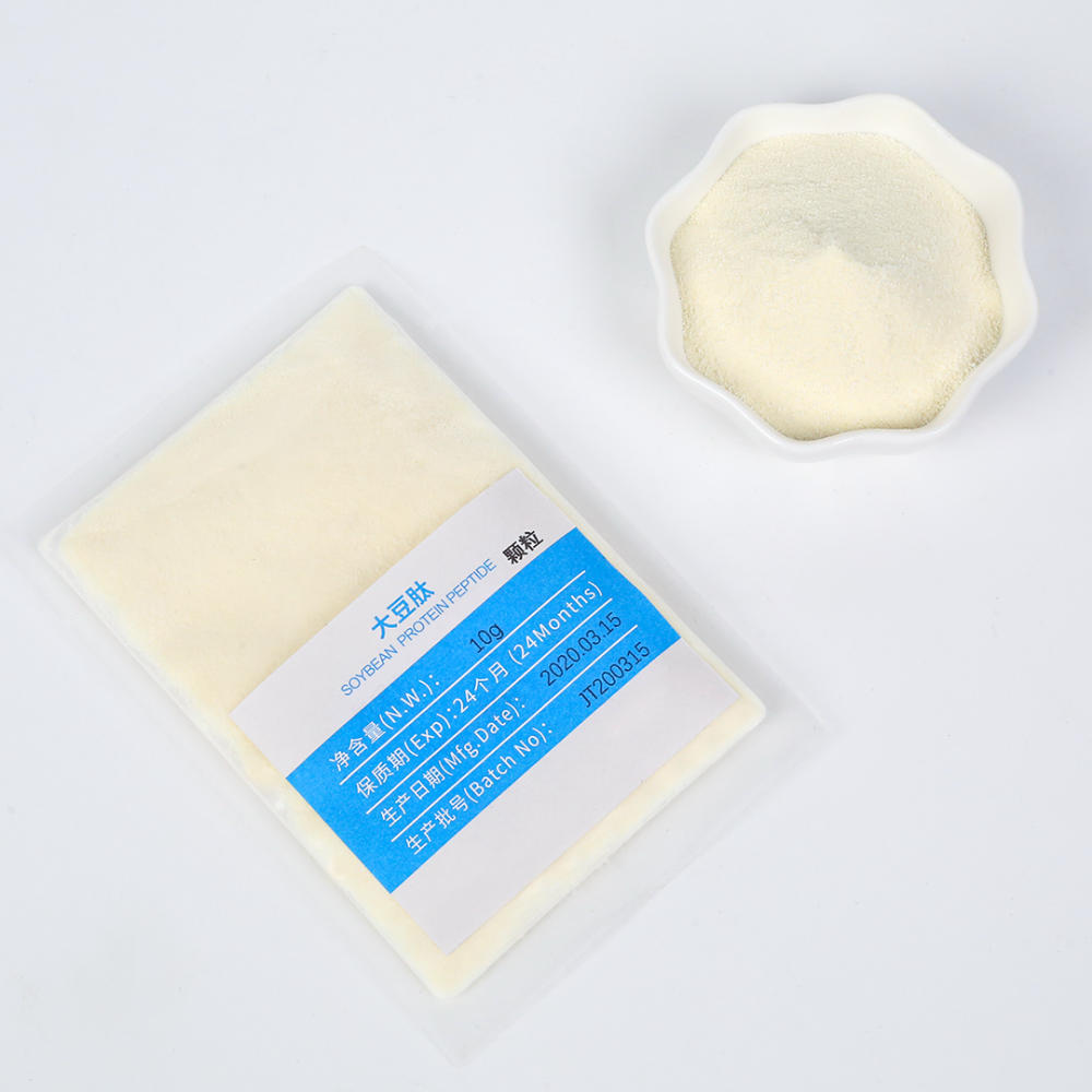 Hydrolyzed Multi-Collagen Peptides Plant Extract Powder Vital Soybean Proteins Soybean Collagen Peptides