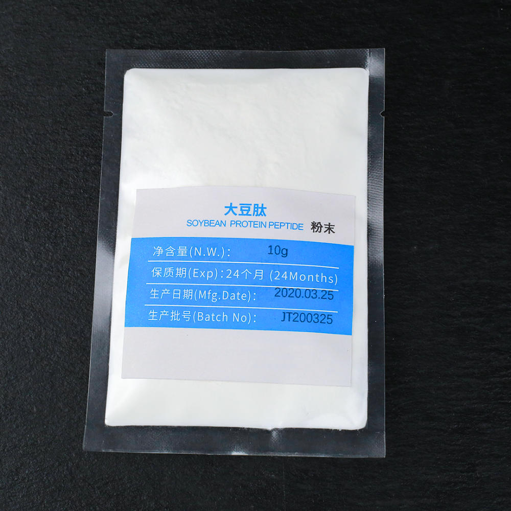 Small Package Soy Peptides Powder Extract Soy Peptide Soybean Collagen Peptide Powder for Weight Loss and Healthy Small Package Soy Peptides Powder Extract Soy Peptide Soybean Collagen Peptide Powder for Weight Loss and Healthy