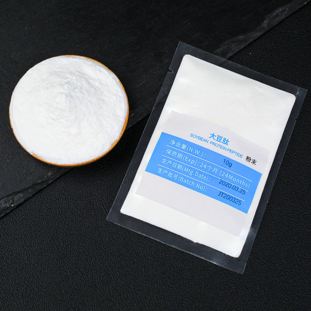 OEM Clear Hydrolised Instant Textured Isolate Plant Extract Powder Soybean Peptides Protein Powder Soybean Peptide Powder OEM Clear Hydrolised Instant Textured Isolate Plant Extract Powder Soybean Peptides Protein Powder Soybean Peptide Powder