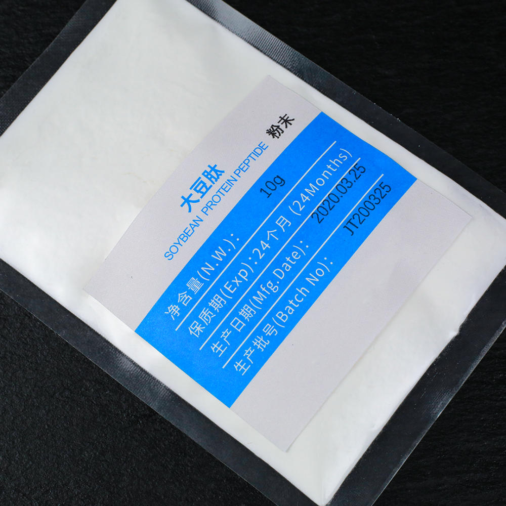 OEM Clear Hydrolised Instant Textured Isolate Plant Extract Powder Soybean Peptides Protein Powder Soybean Peptide Powder OEM Clear Hydrolised Instant Textured Isolate Plant Extract Powder Soybean Peptides Protein Powder Soybean Peptide Powder